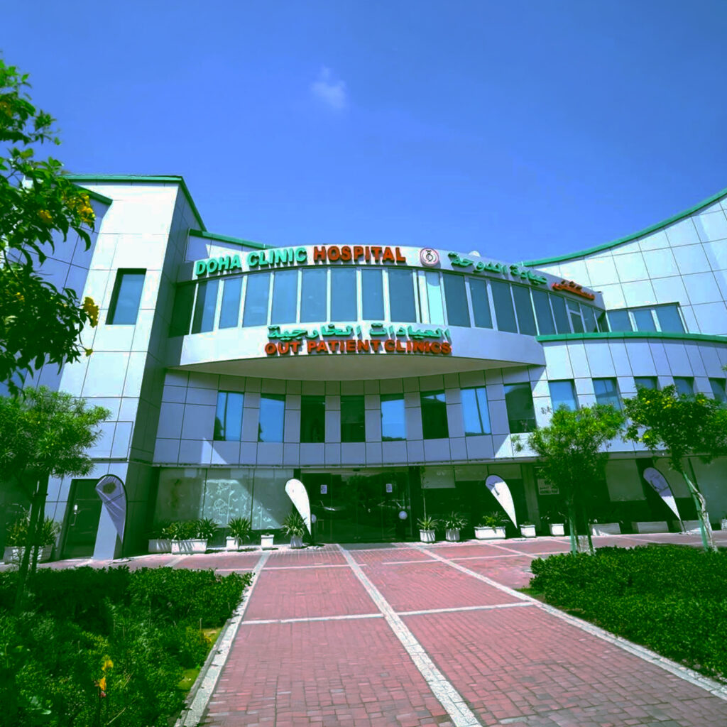 clinic qatar insurance expat